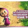 АлёнкаЯ